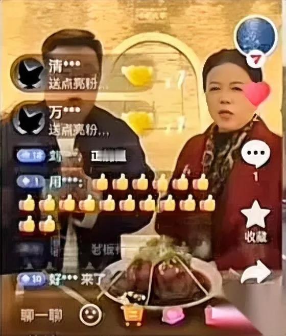 延安直播遇捣乱？看小伙！许妈助农竟遭恶意投诉，现场小伙气到哽咽：“革命圣地容