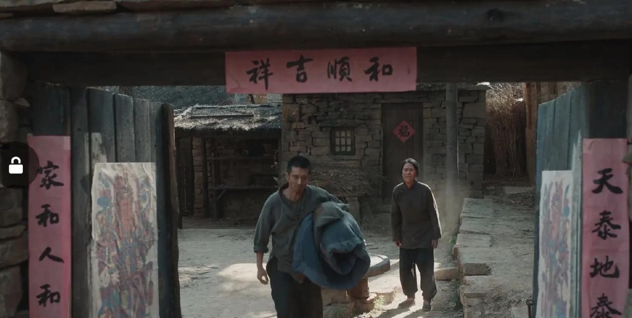 《生万物》铁头抱着他的被子离家出走了，连句话都不跟他亲娘说，直接离开了家！[捂