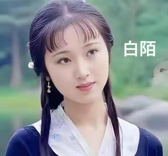她不是林黛玉，但没人再提这四个字了。一年前全网喊她“小陈晓旭”，现在她穿着自己