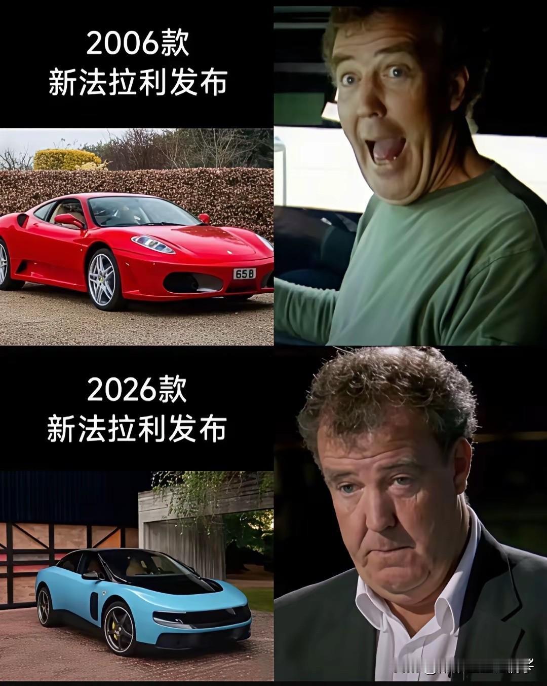 不得不说，没有对比就没有伤害！