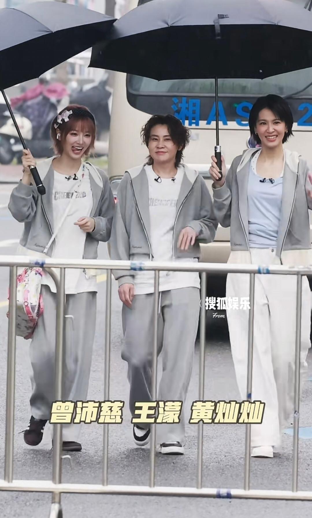 浪姐7二公小考上班路透姐姐们看起来好有活力啊！！！不知道会带给我们什么惊喜！期待