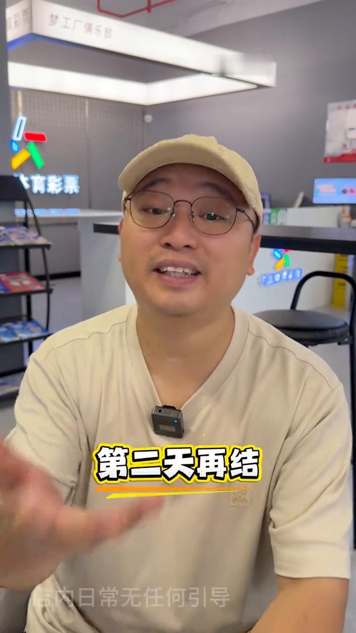 我想跟大家说件特别让人委屈的事。今天我想跟大家说一件非常让人委屈的事。就是今天