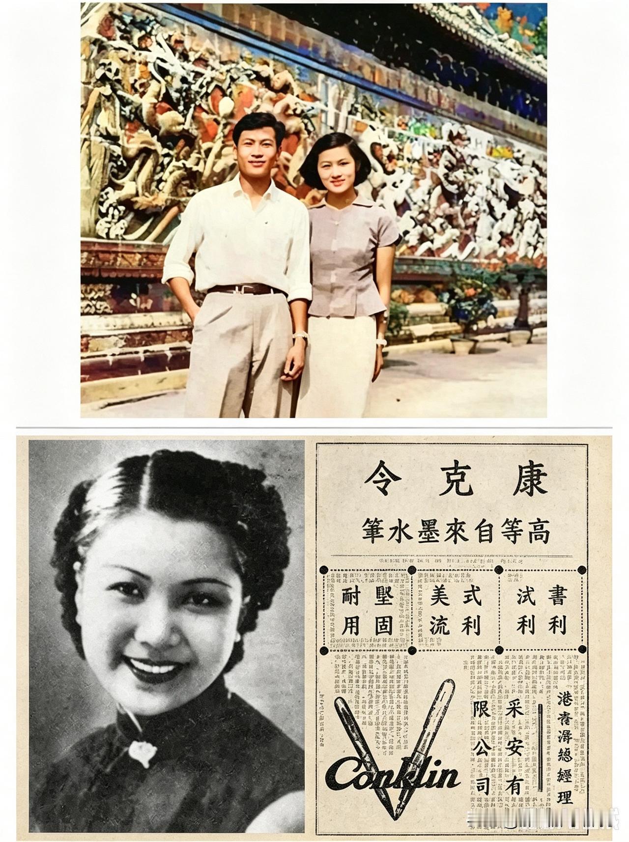 当年章含之的生母，旧上海滩的交际花谈雪卿派儿子来和章含之认亲后，章含之知晓了自己