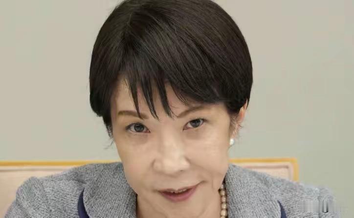 示好中国，日本即将来华当地时间6月15日晚上，日本那边官方媒体对外释放了一条新
