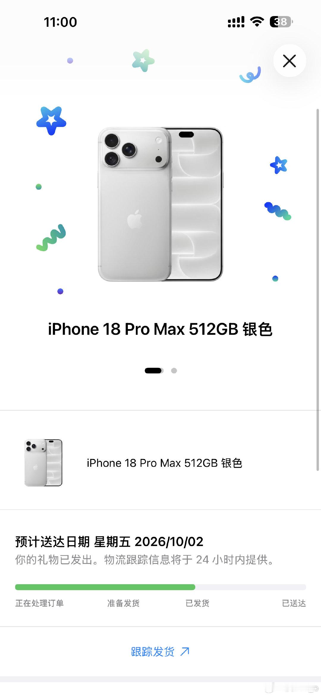 秋天的水果就是漂亮，特别是我的iPhone18ProMax​