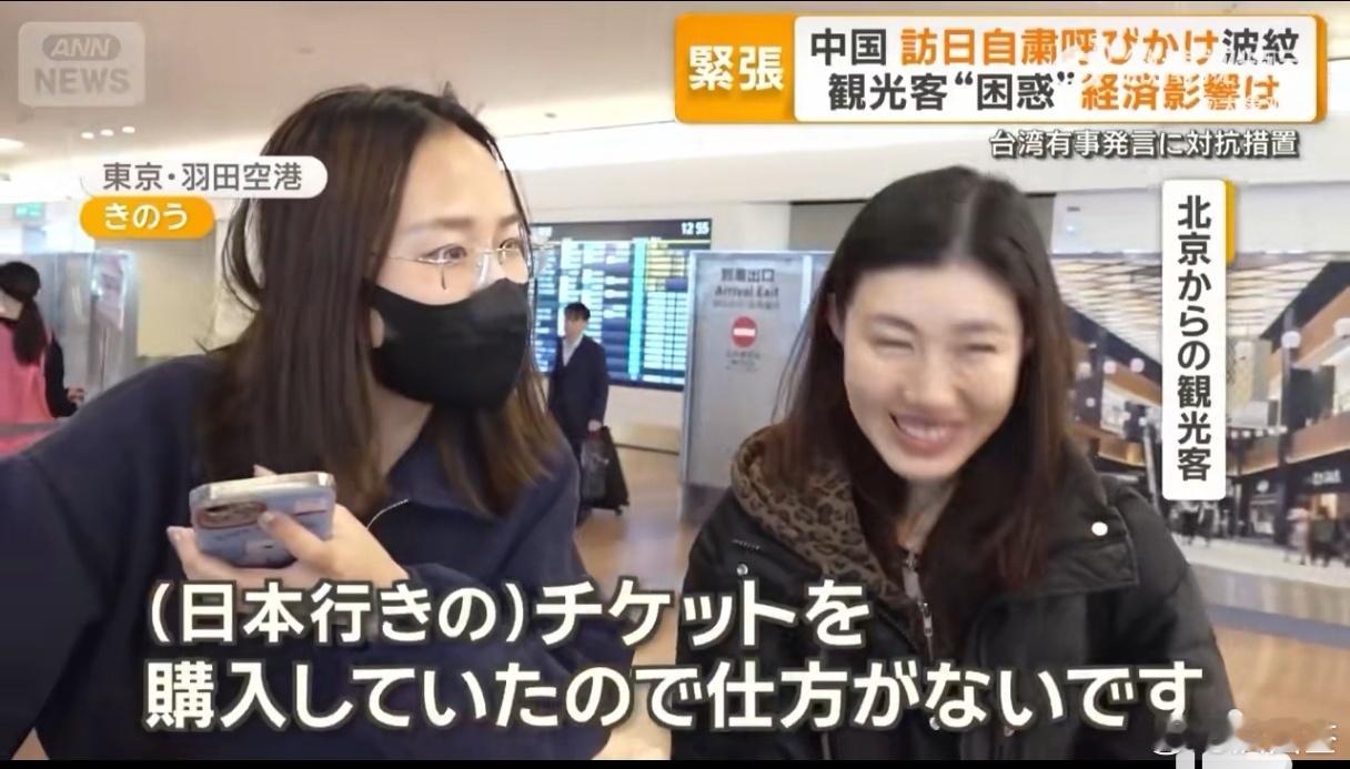 有人认识这几个人吗？