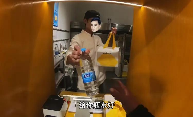 上海蛋糕店凭一瓶水爆火：这才是真·网红该有的样子上海静安区有家蛋糕店彻底火