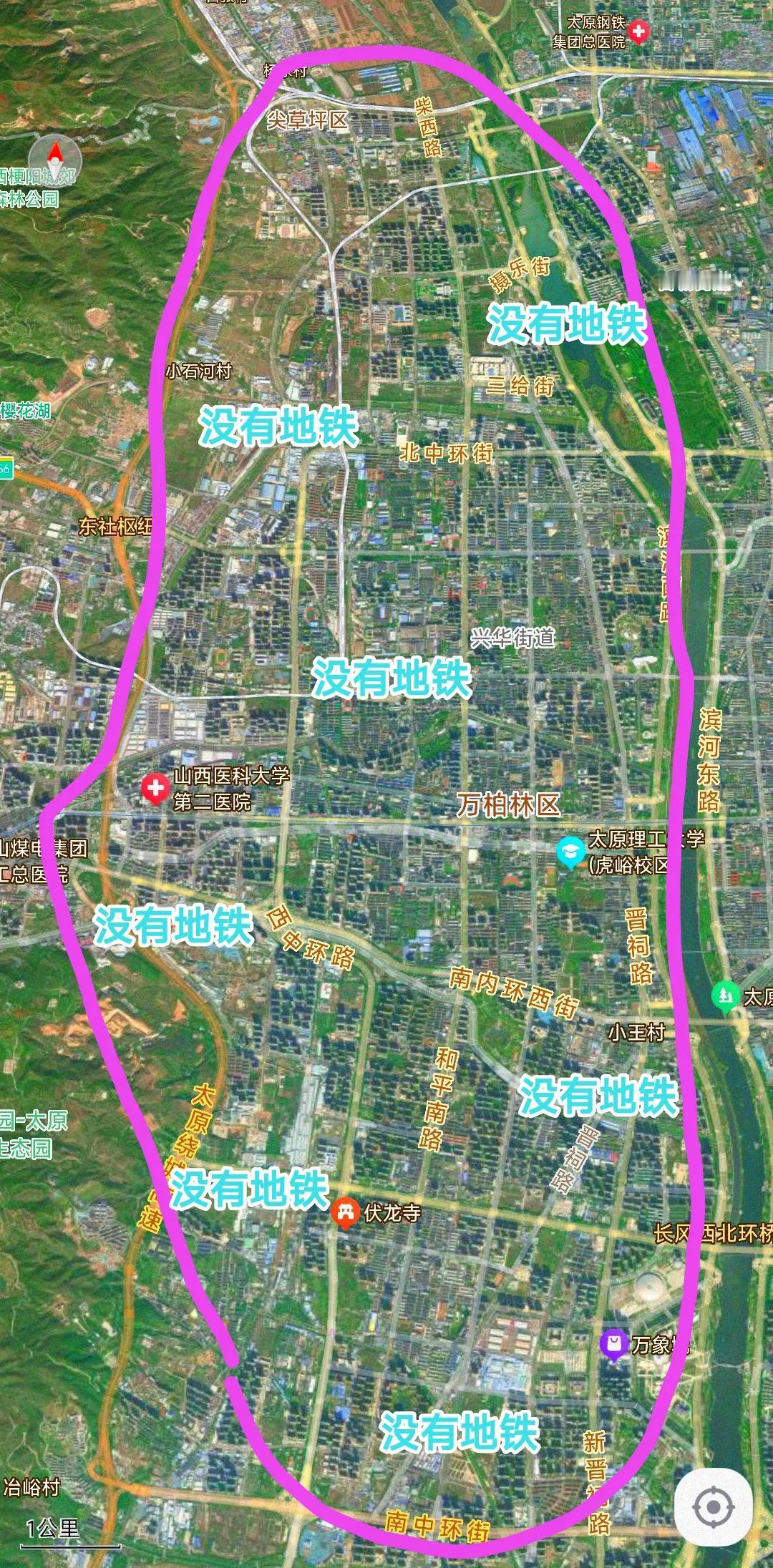 现在我突然间觉得太原地铁1号线无法真正的缓解汾河西岸的交通拥堵，没有私家车的朋友