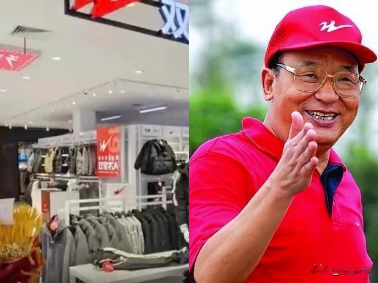 你有没有发现？越成功的人反而和儿女关系越不好！双星名人创始人汪海，刚刚宣布和儿