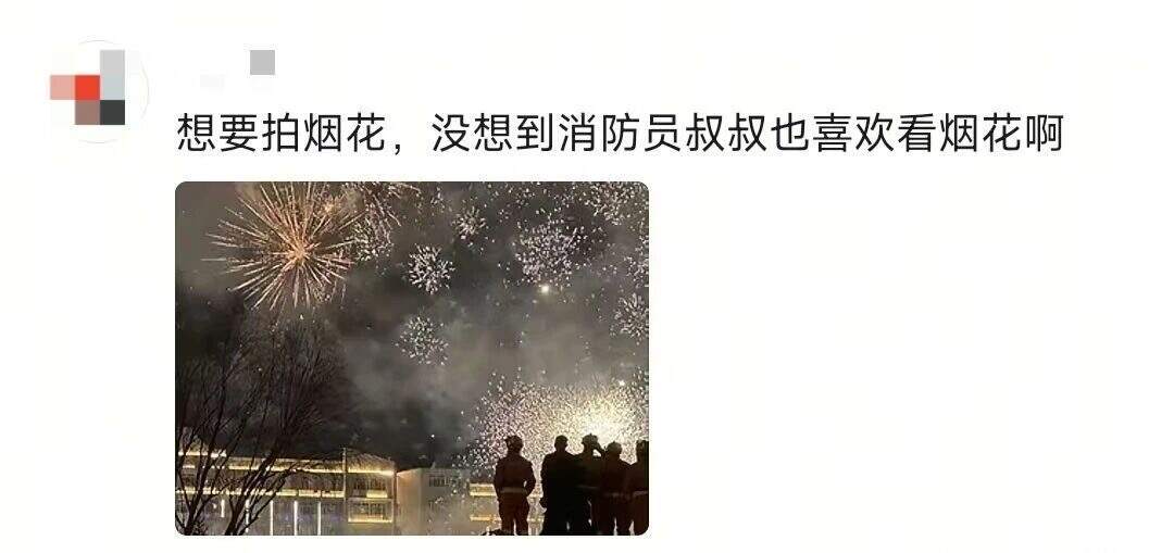 误闯镜头的路人,修复心灵的一瞬间