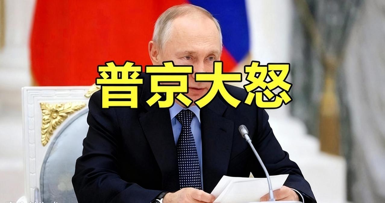 终极警告！俄军核弹连夜装填，美国怕得先卖欧盟？俄军这波是