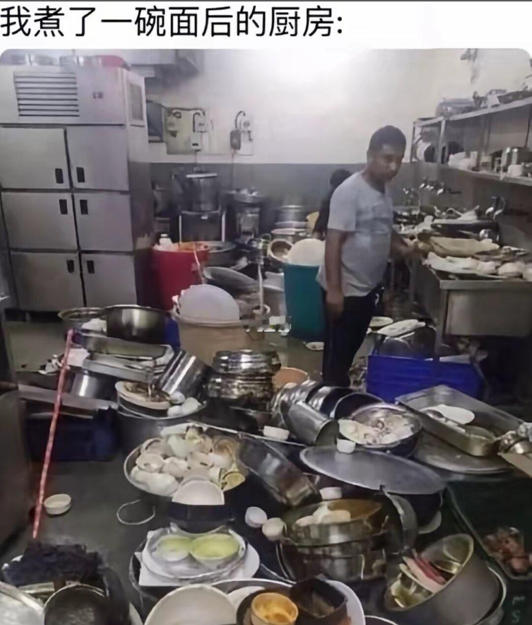 今日份梗图，笑掉大牙哈哈哈哈哈看到第三张图就已经困了人间真实系列