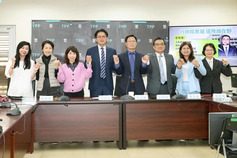 离开“立法院”没失业，黄国昌、黄珊珊都将回归律师本业台湾民众党前主席柯文哲昨出