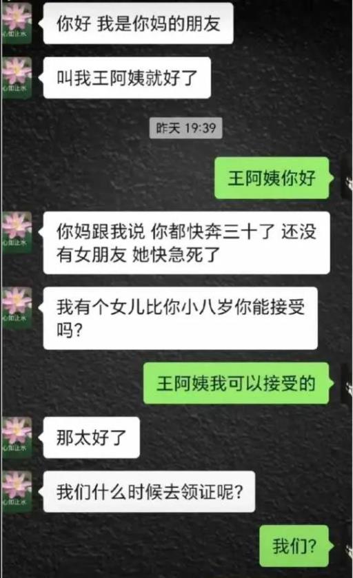 是我凌乱了吗？哪位帮我捋捋？