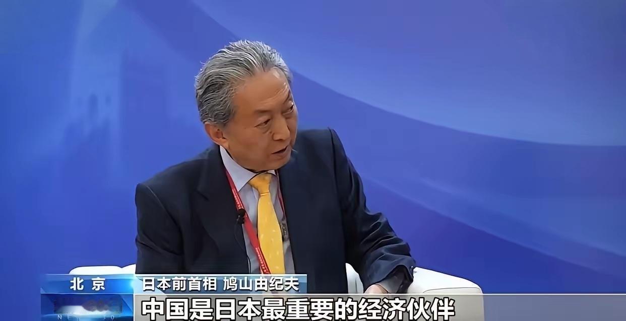 【北京日报客户端】在10月8日，外交部例行记者会上，法新社记者提问，据报道，日本