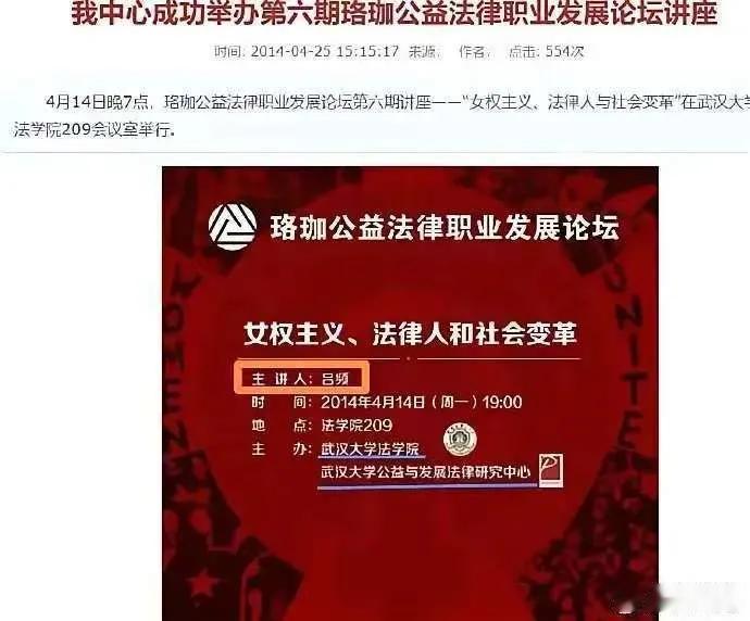 小钱办大事，拿人钱财与人消灾呀。