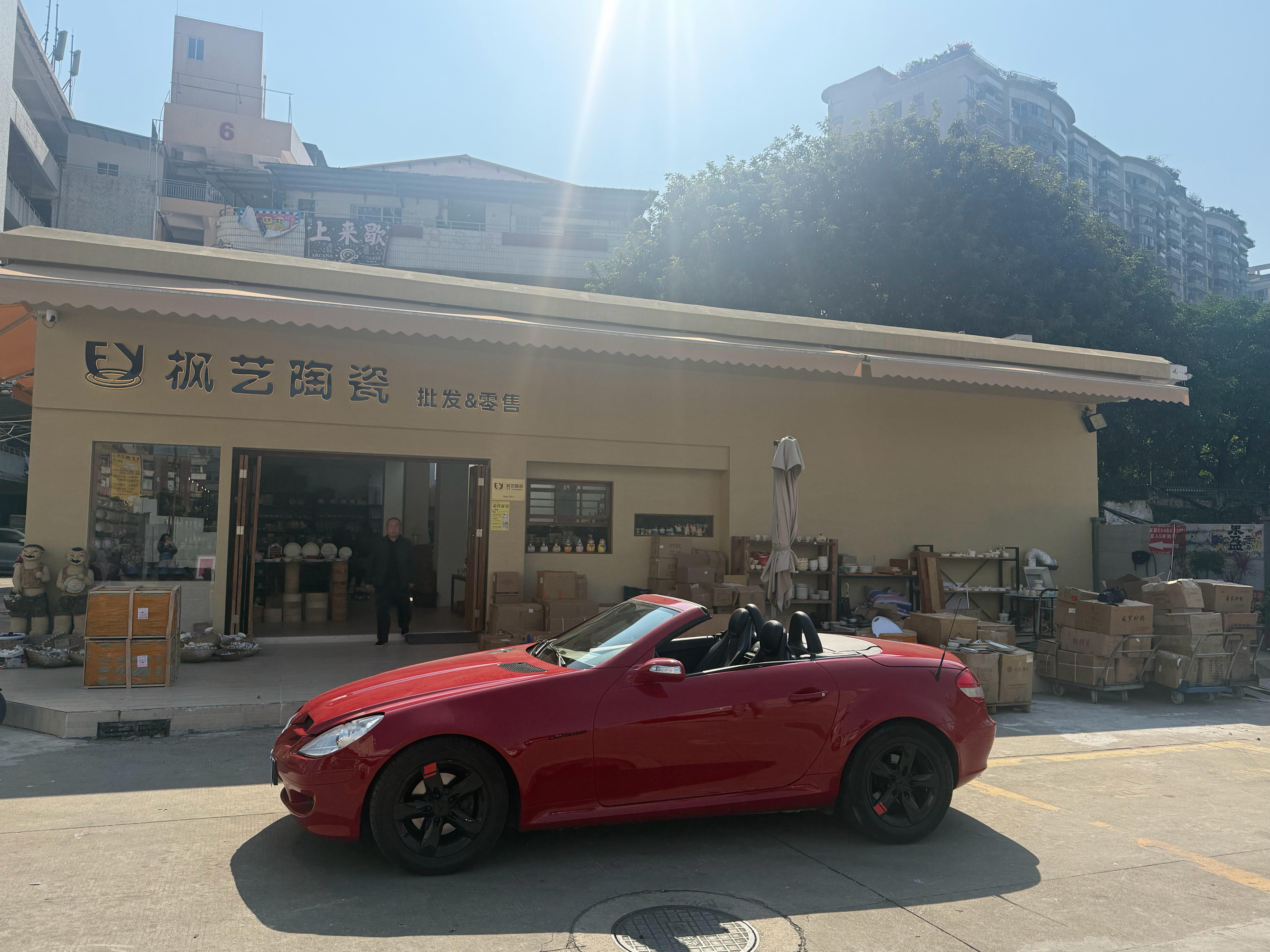 全广州最多小姐姐的陶瓷店