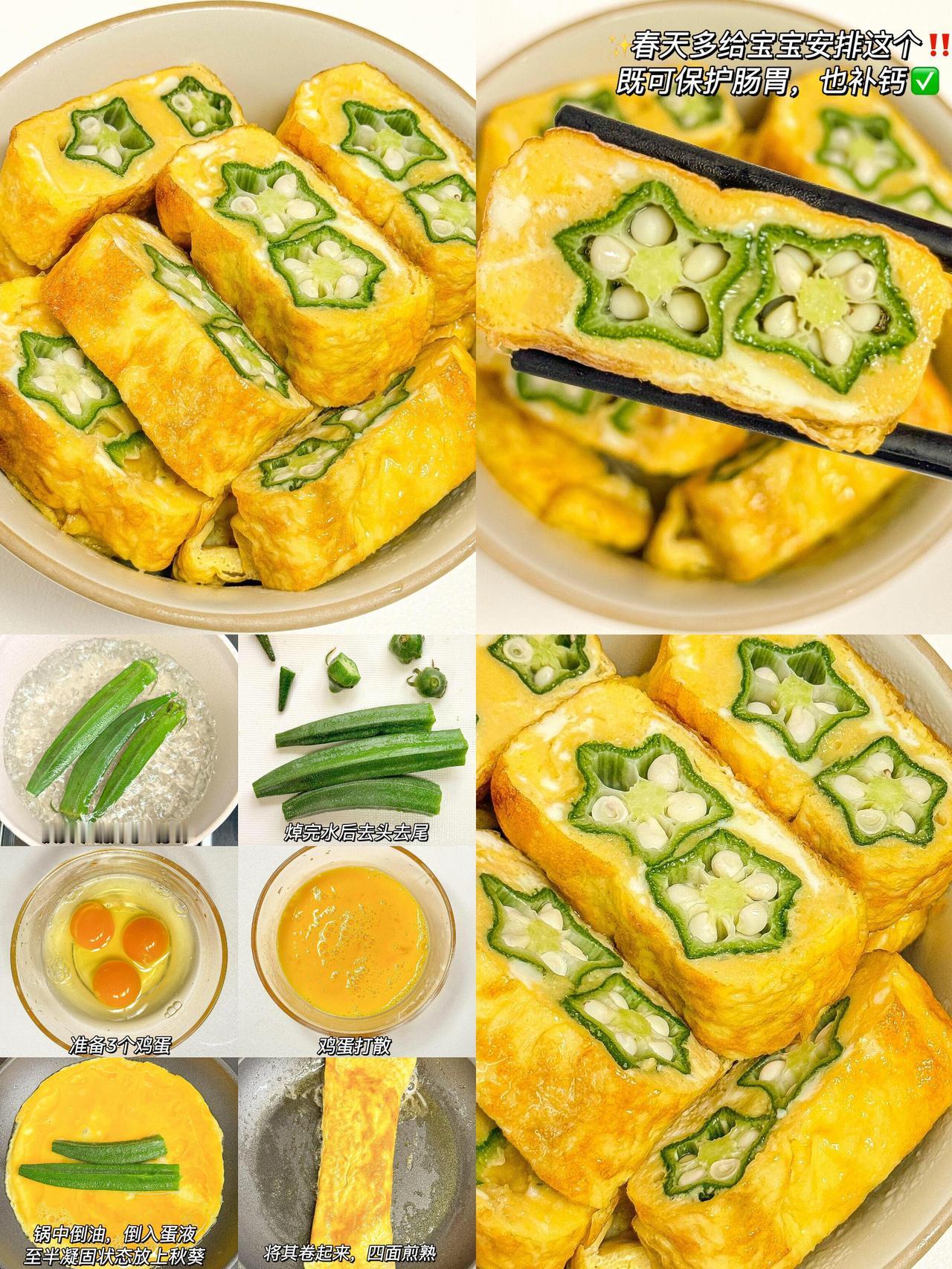 姐妹们！我终于悟了！🥹原来减肥不是饿肚子，而是要学会吃得干净！跟这周的低卡食谱