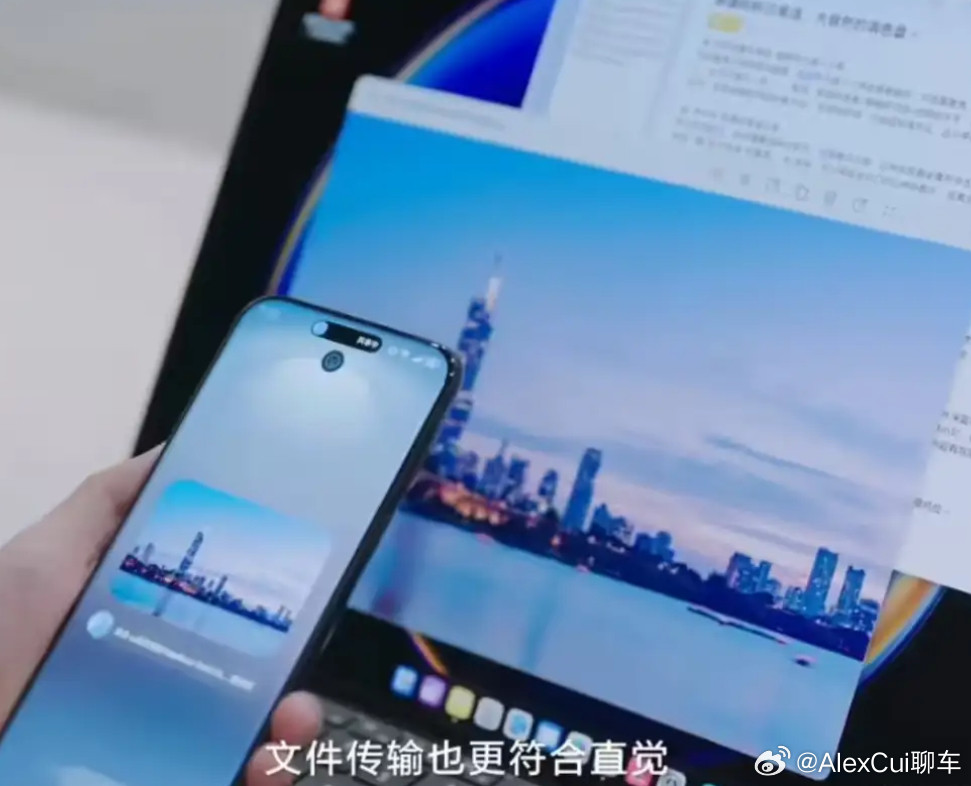 鸿蒙操作系统6正式发布发布会结束后我的NOWA14马上升级了尝鲜版，发布会提到的
