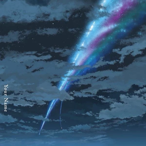 下午好呀RADWIMPS《夢灯籠(梦灯笼)》夢灯籠(动画电影《你的名字》片头