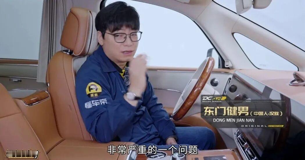 何其悲哀！东门健男被迫标注中国人，吃瓜千万别急着站队最近东门健男事件吵翻网络，就因为名字看着像日系，