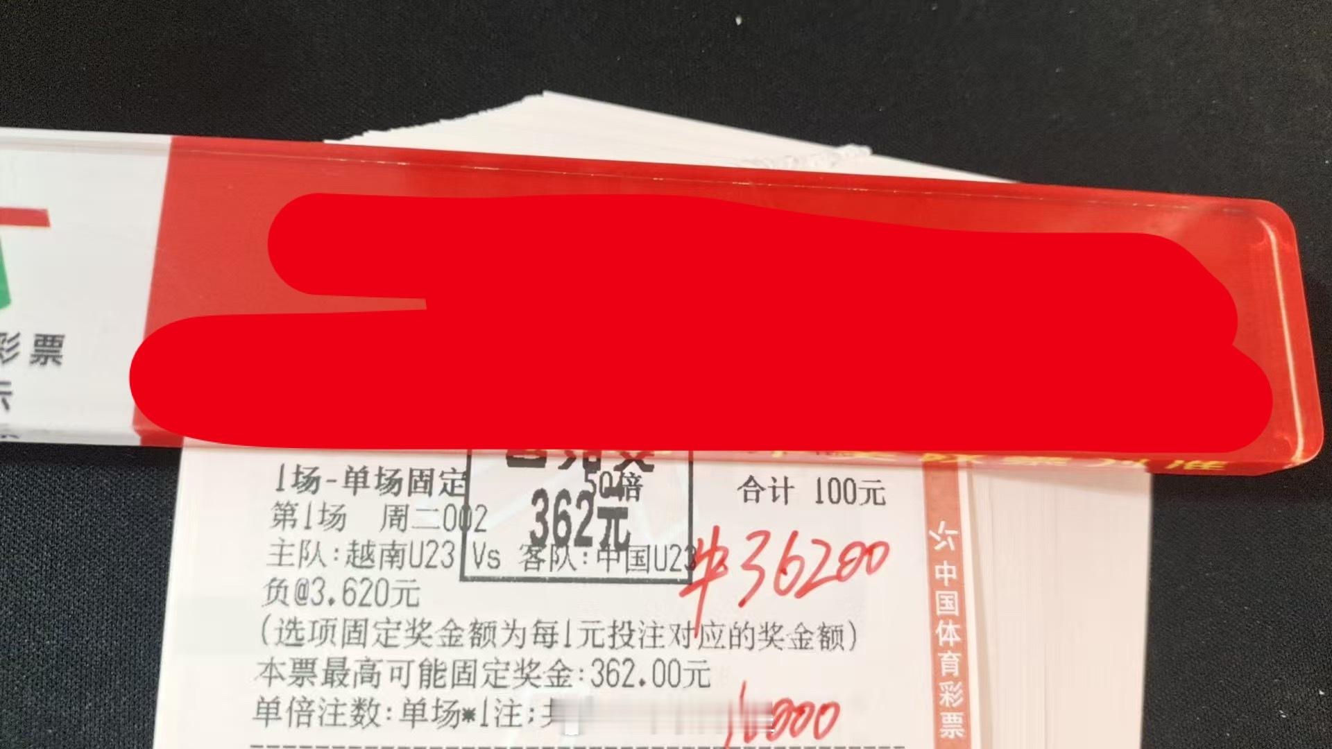 勇气不是不感到害怕，而是即便害怕也选择前行。每日一励，愿你勇敢无畏。