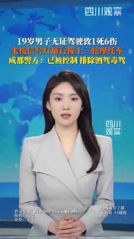 2026年3月13日晚间，成都金牛大道营门口路与一环路交叉口上演了一场触目惊心的