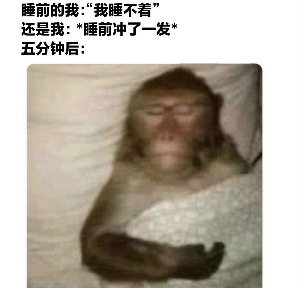 来点关键词一些怪图一些meme图​​​