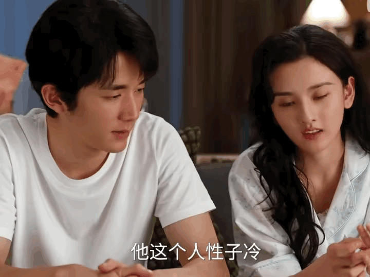 《淬火年代》柳钧因安总事件被放回来后的第一个晚上，失眠了他沉思良久之后问了崔冰冰