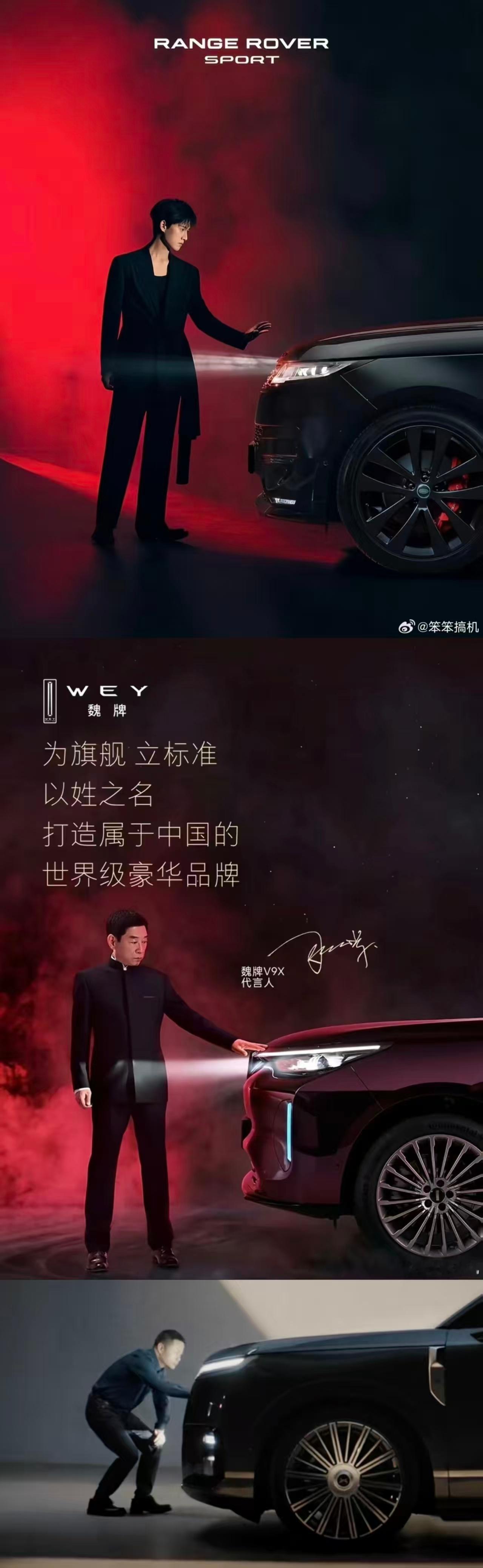 逗死了，网友都是如此有才，而且反应那么快～