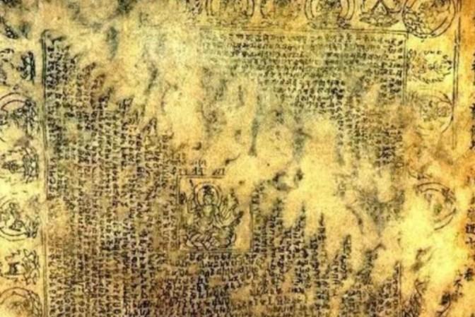 1300年前，唐朝一名贵妇将一个小纸条塞入银手镯的夹层中，这张纸条也被她带入了坟