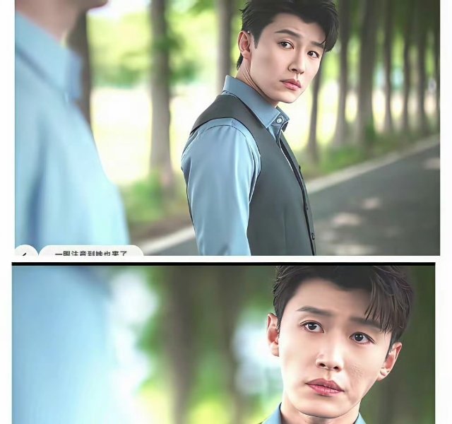 《轧戏》的导演后悔极了。不是陈星旭演的男主不好，也不是卢昱晓演的女主不好，而是他