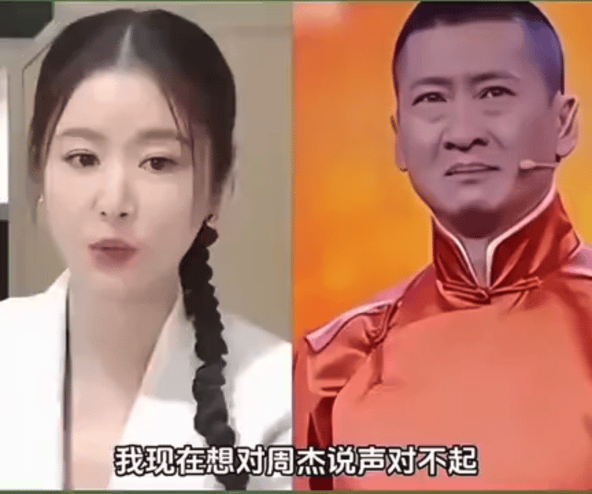 原来林心如自己都承认了“年轻的时候不懂事”其实周杰应该感谢林心如要不是当年