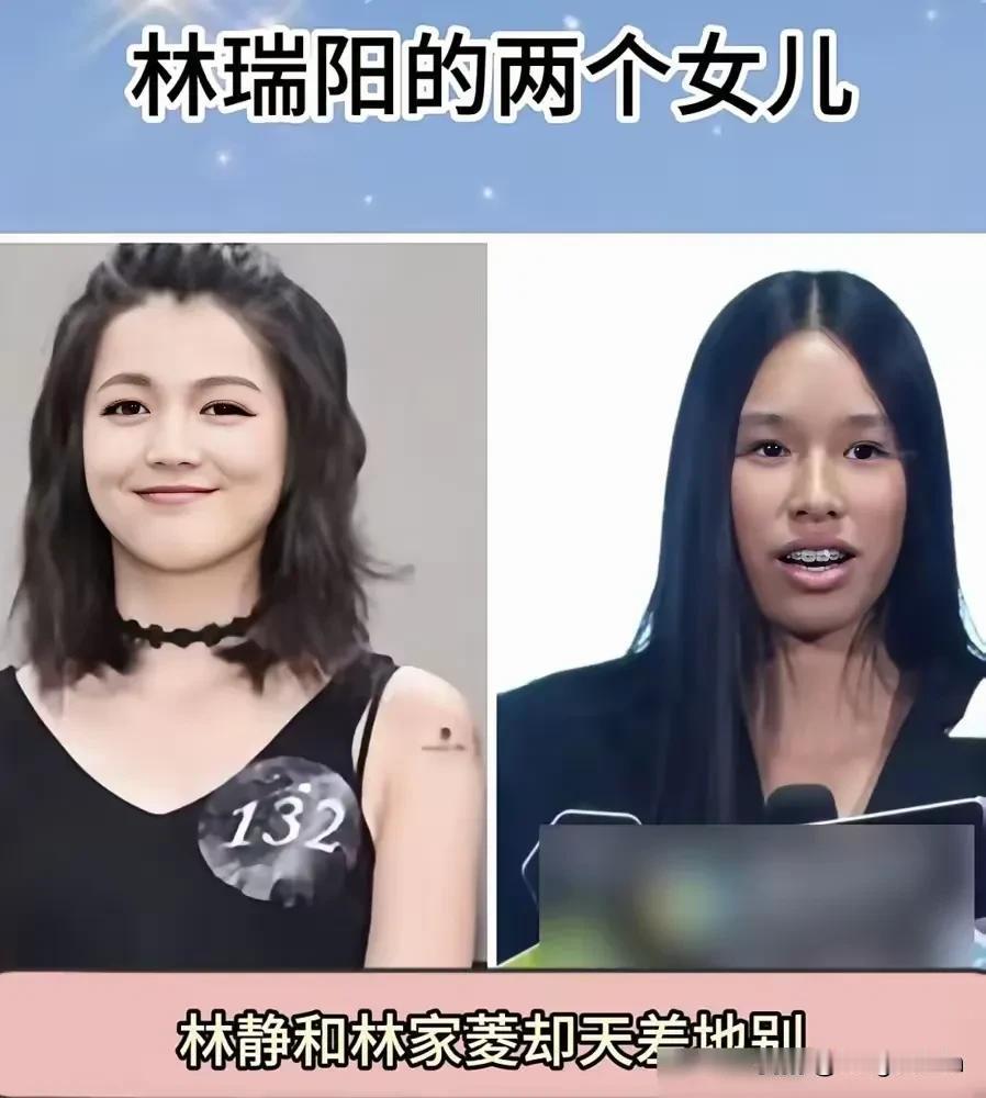 真公主和假公主的真实对比。这基因组合真的是太奇妙了，和前妻的组合就很漂亮，