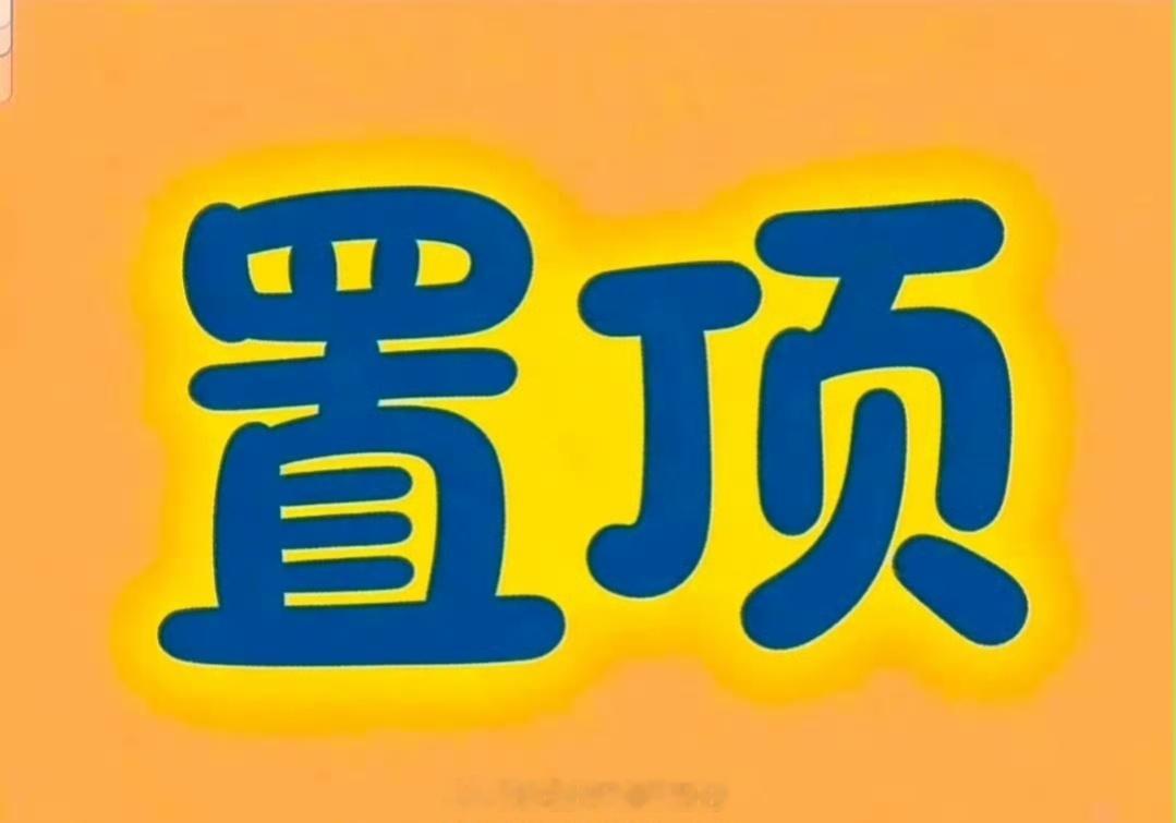 周日006意甲佛罗伦萨vs那不勒斯09-2018:30方向：刀仔情报在置