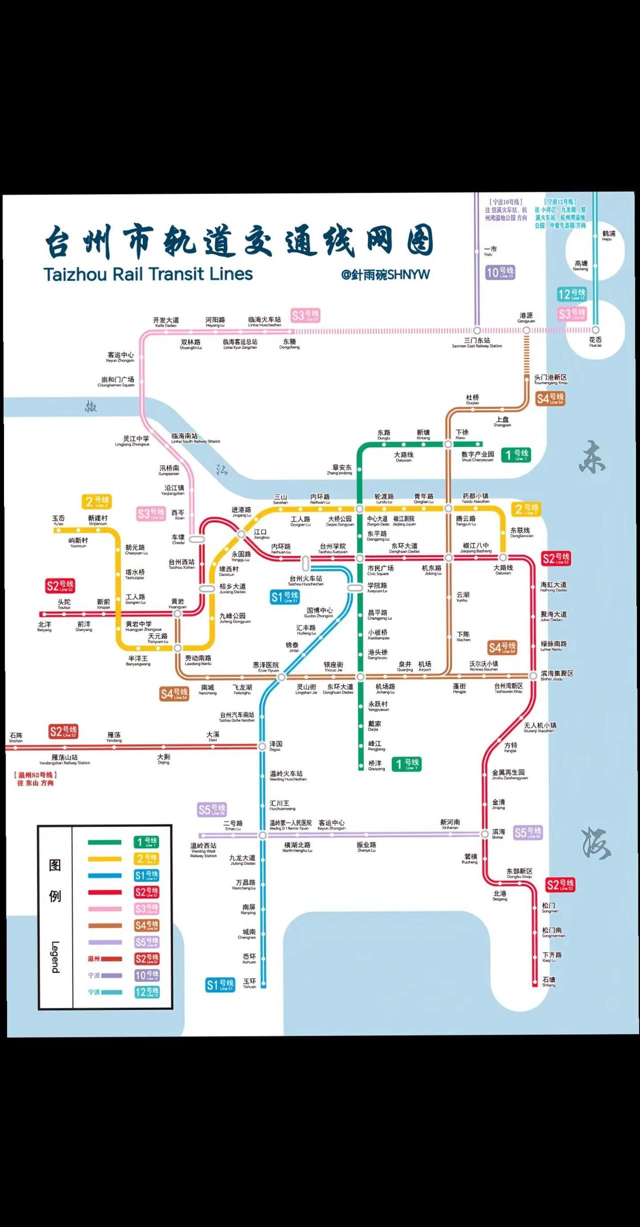 地铁规划，有没有到你家附近