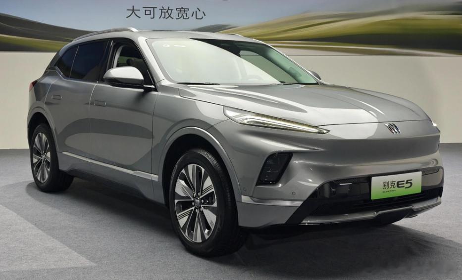 数据显示，在过去的5月份，上汽通用汽车共卖出了4.7万辆，相比去年同期（3.84