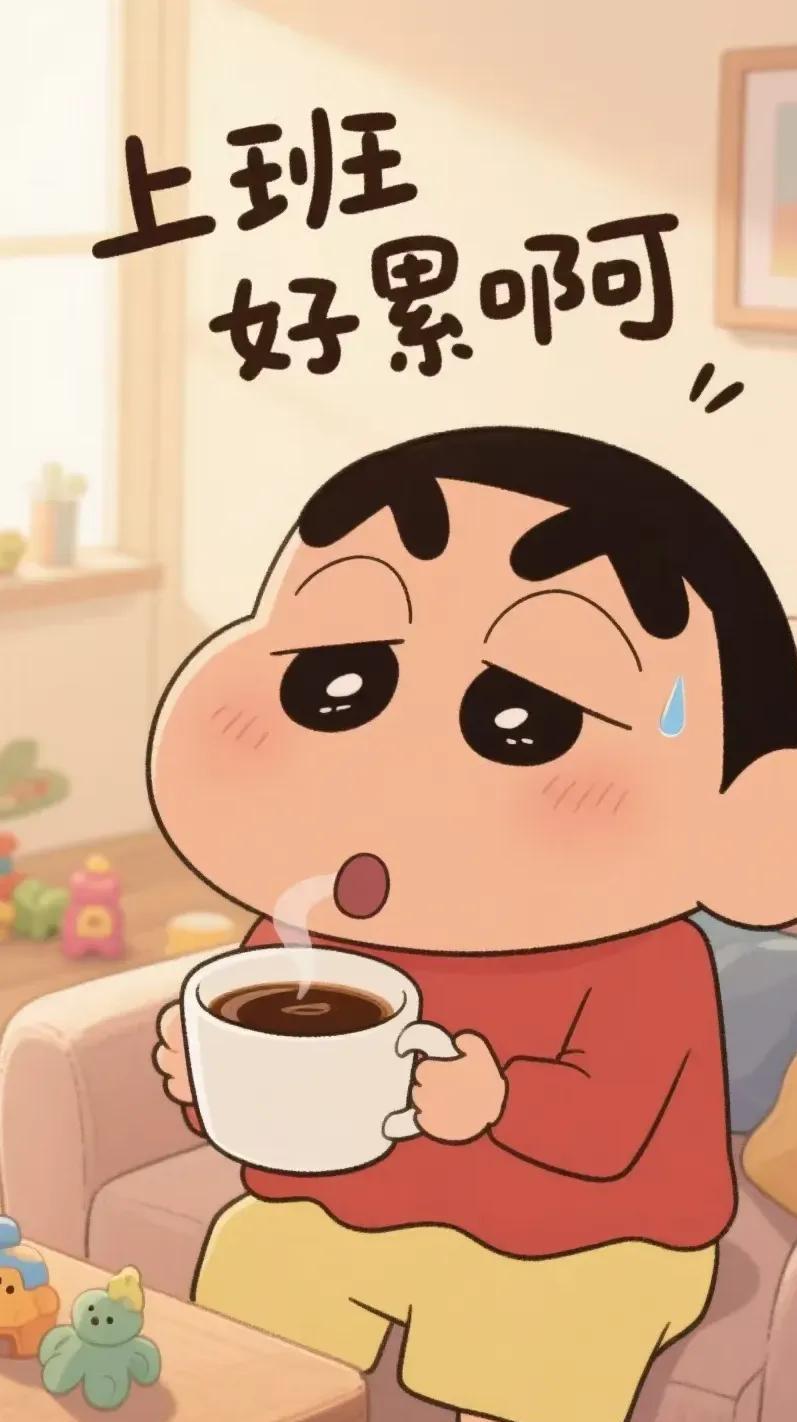 在单位上班，单位里，欺软怕硬的事儿真不少。如果你自身不够强大，脏活、累活、麻