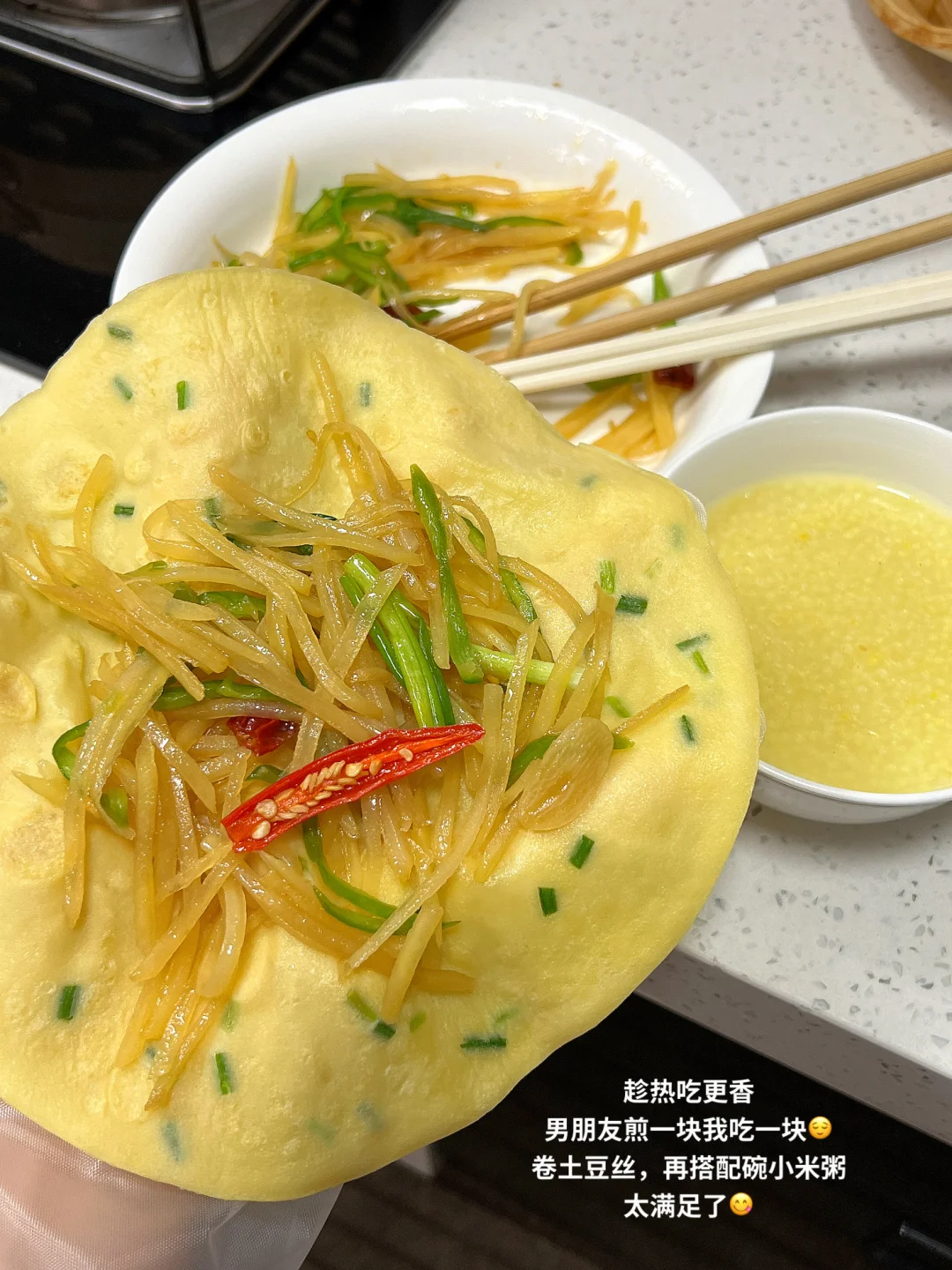 5分钟就能吃上！求你们快去做！！