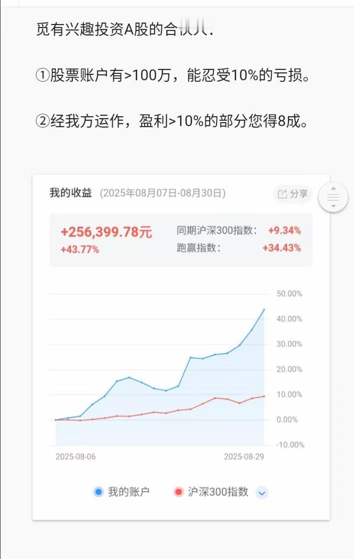 一线城市豪宅，又开始升温了！这几天在深圳，香蜜湖、华侨城、深圳湾的豪宅，开