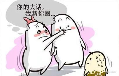 爱说大话的唐朝宰相单骑入陕，降服一路藩镇785年，达奚抱晖鸩杀了陕虢节度使张