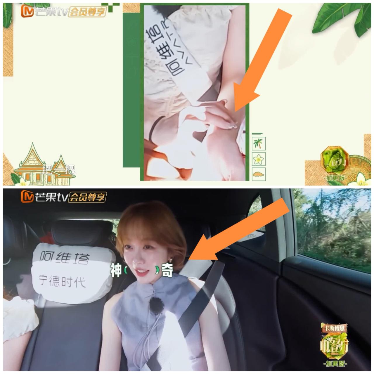 周杰伦9岁儿子竟然会这个技能，姜妍听到昆凌的描述顿感神奇。周杰伦儿子生病