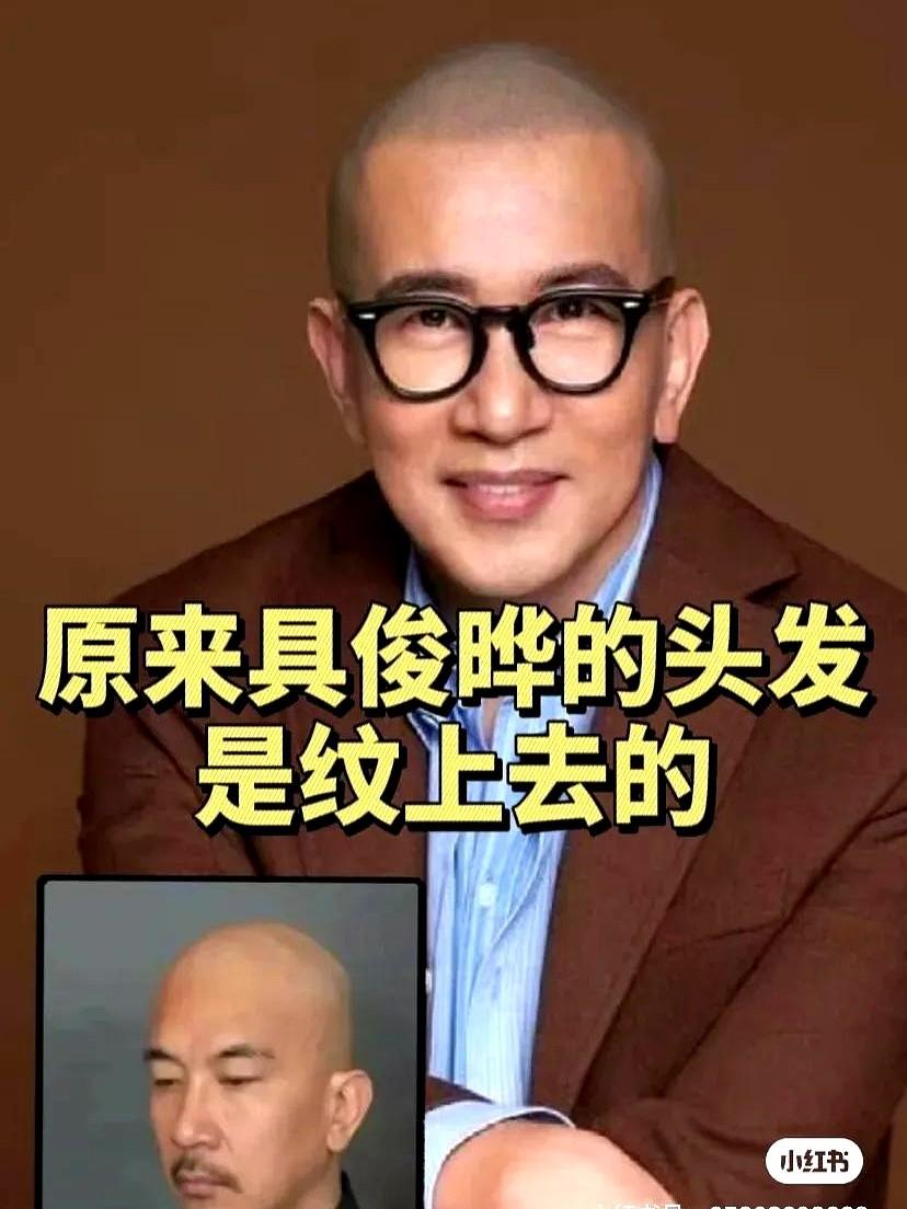 大S的一生估计都没有活明白，其实真正在乎她的人是汪小菲，对俩孩子没有谁比亲身爸妈