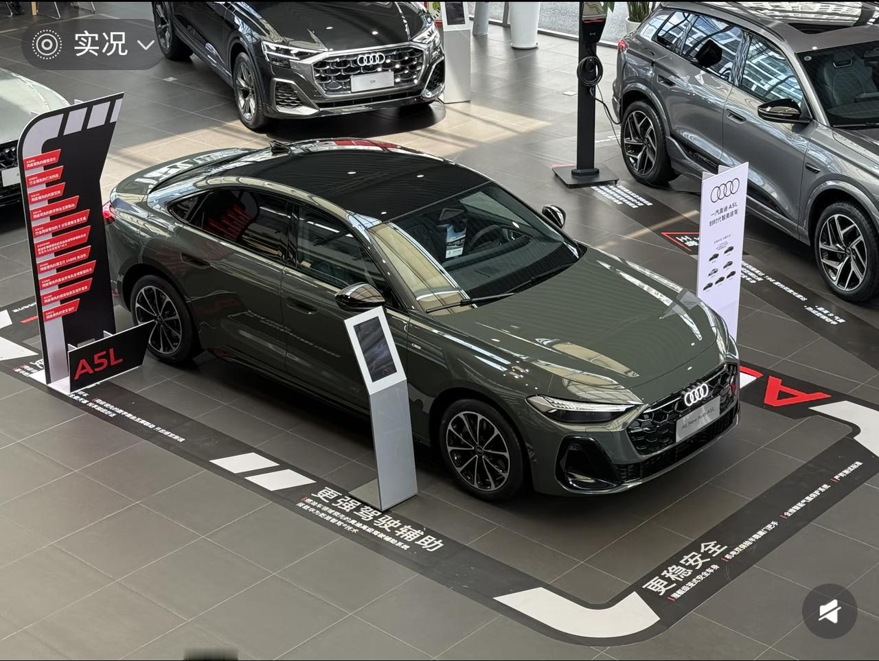 A5这颜值谁过来不竖个大拇指