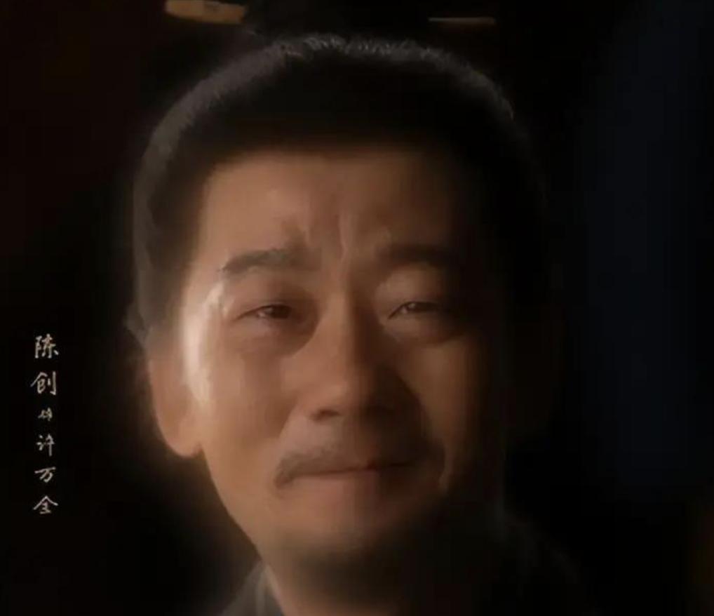《兰香如故》大结局：一个秘密，许万全藏了30多年！至死才平静地告诉许兰香：“能赶