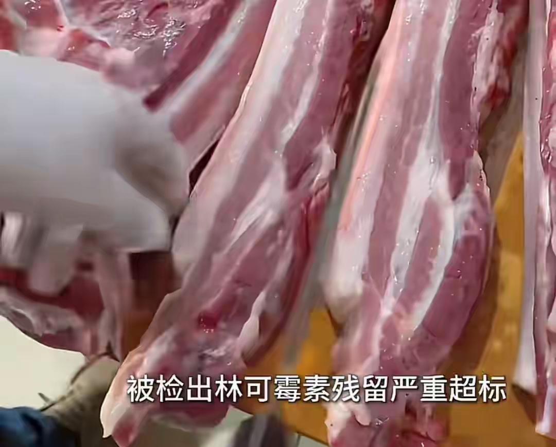从肉品到生鲜，我们还能安心吃什么？食品安全的代价，不该由百姓承担双汇联合北
