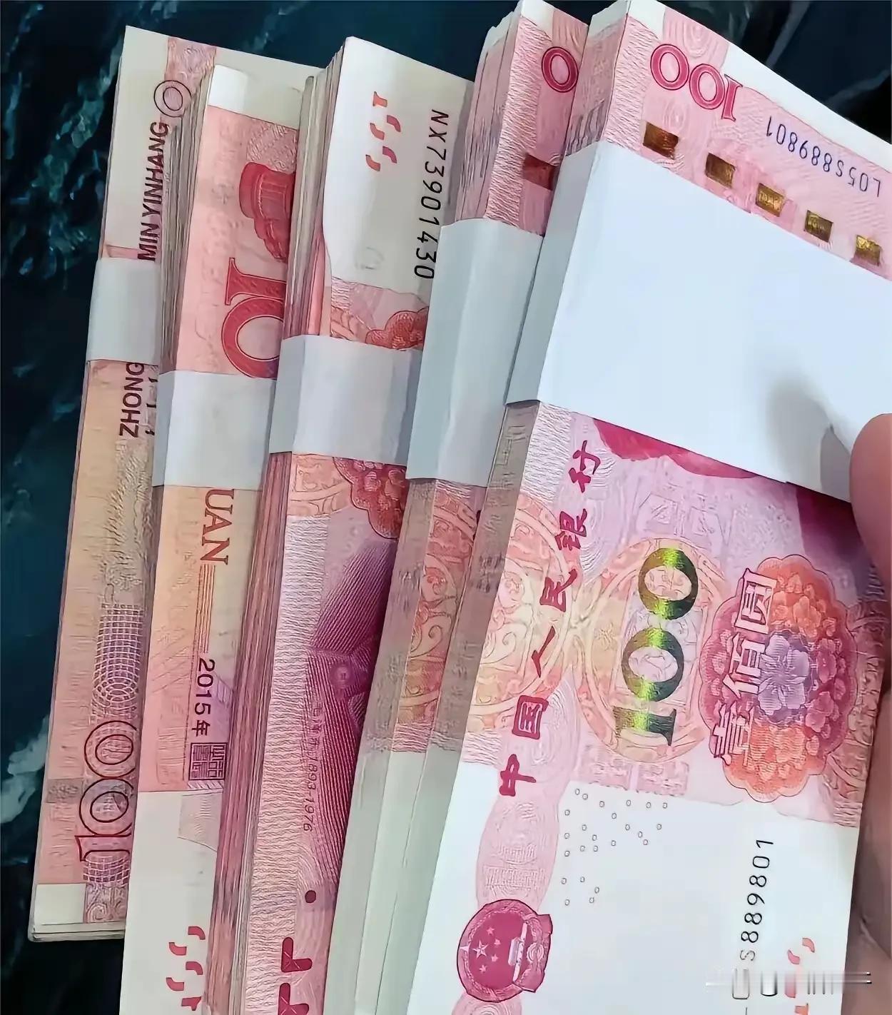 存钱只要开始存就不晚告诉你们一个秘密当你有计划存钱，存下第一笔存款时