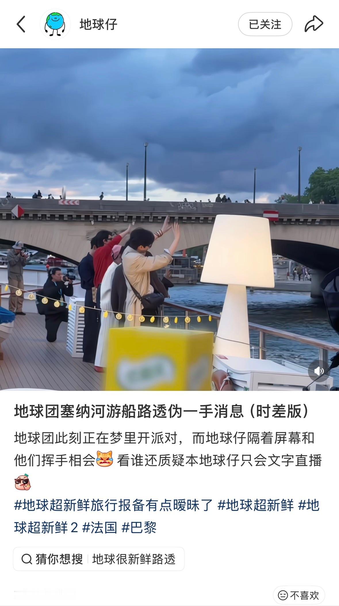 好的！还在睡觉！