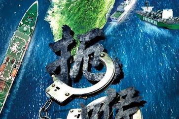 82套海马斯成“催命符”！长荣舔美卖台，大陆双重锁喉无退路长荣海运怕不是把