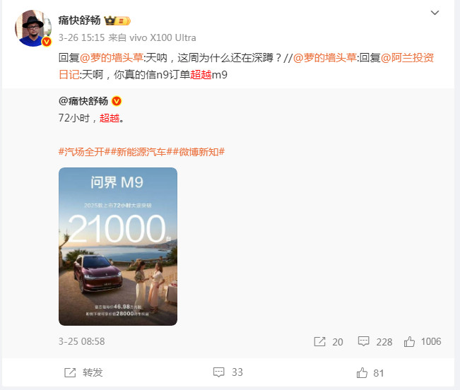 深蹲着能下山么？[doge]​​​